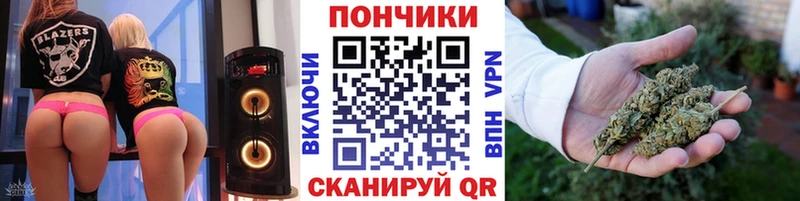 Названия наркотиков Северск АМФЕТАМИН  APVP  НБОМе  Кокаин  ГАШ 