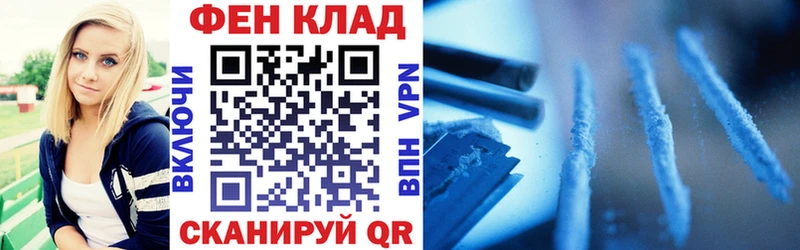 Амфетамин VHQ кракен как зайти Северск