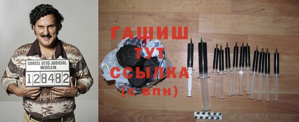 COCAINE Богданович