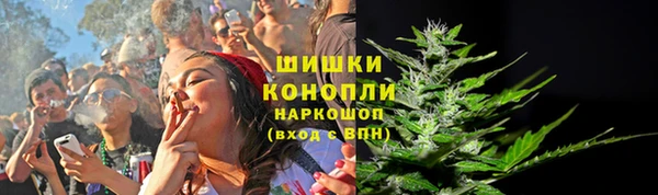 мет Богородск
