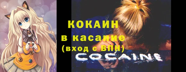 МДПВ Верхнеуральск