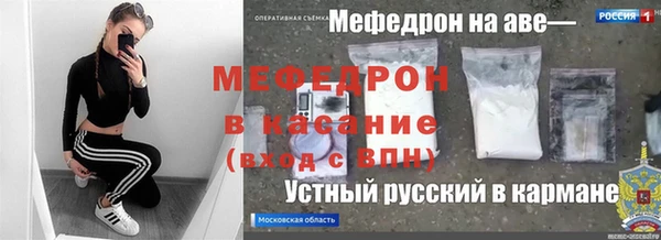 mix Верея