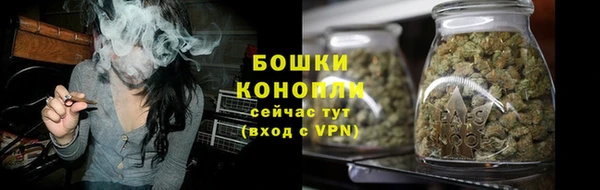 mix Верея