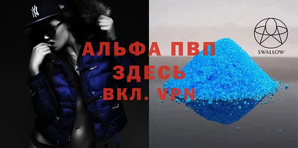 МДПВ Верхнеуральск