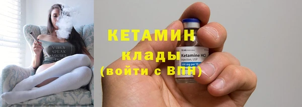 прущая мука Протвино