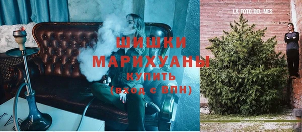 mix Верея