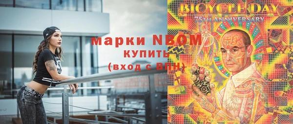 МДПВ Верхнеуральск