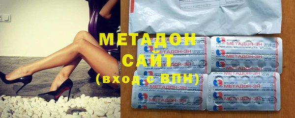 спайс Богородицк