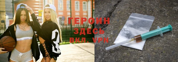 mix Верея
