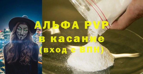 mix Верея