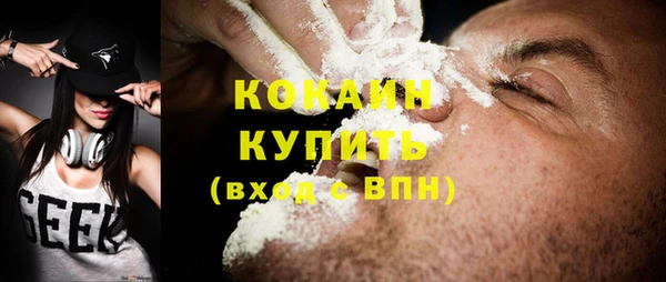 МДПВ Верхнеуральск